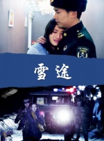 韩国特黄毛片一级毛片免费