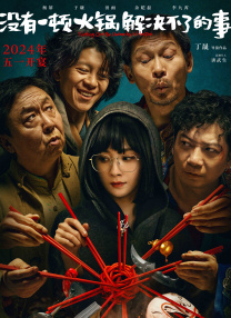 偷偷在线观看免费的电视剧最新动漫